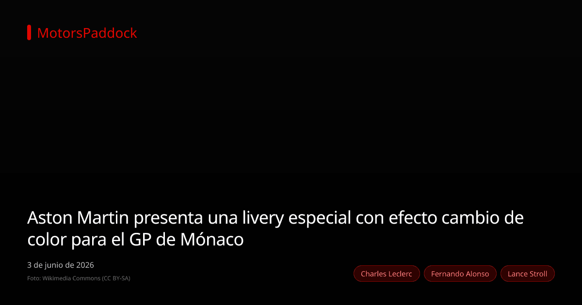 Aston Martin presenta una livery especial con efecto cambio de color para el GP de Mónaco