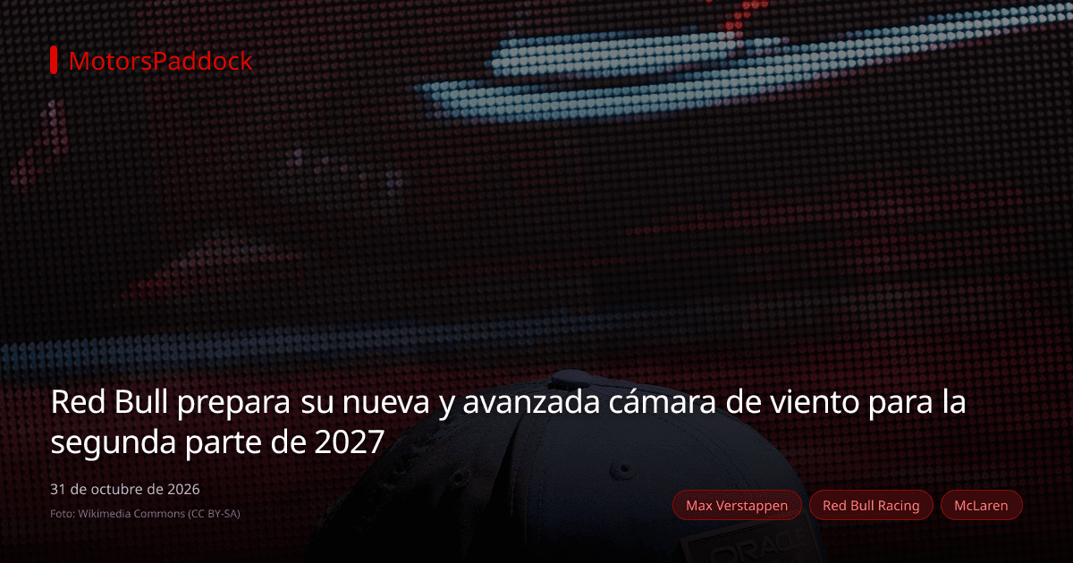 Red Bull prepara su nueva y avanzada cámara de viento para la segunda parte de 2027